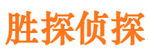 石家庄市场调查